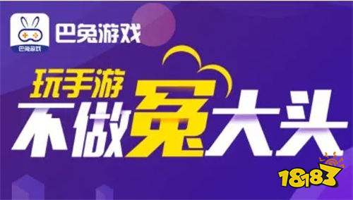 2025变态软件最新版app推荐变态软件免费版的有哪些(图4)