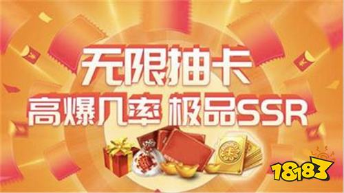 2025变态软件最新版app推荐变态软件免费版的有哪些(图5)