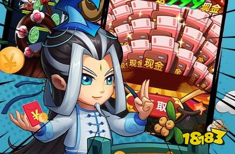 2025变态软件最新版app推荐变态软件免费版的有哪些(图8)