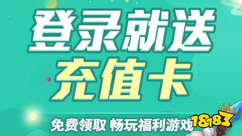 2025变态软件最新版app推荐变态软件免费版的有哪些(图7)