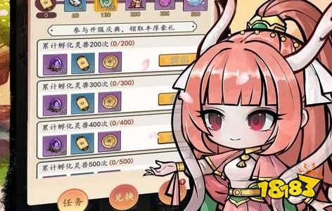 2025变态软件最新版app推荐变态软件免费版的有哪些(图9)