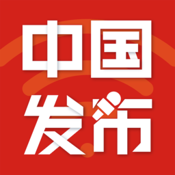 新闻资讯(图13)
