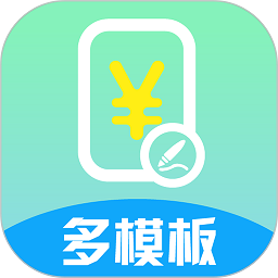 安卓应用(图19)