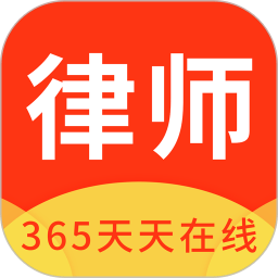 安卓应用(图9)