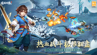 现在什么手游好玩最火的盘点2024必玩的手游排行(图1)