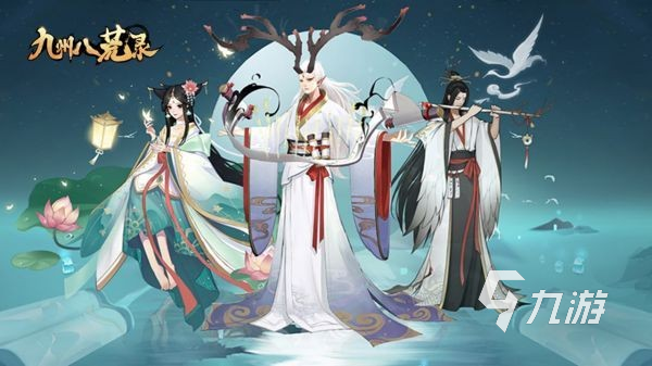 2024最火的仙侠手游有哪些最受欢迎的仙侠手游排行榜(图3)