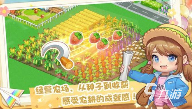 网游排行榜2024前十名热门的网络游戏盘点(图7)
