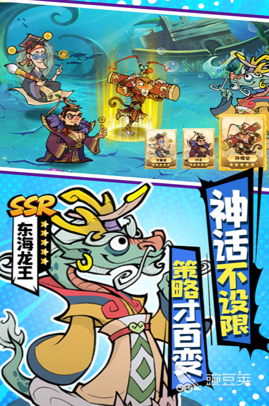 高人气的手机小游戏盘点2024优质的手机小游戏合集(图4)