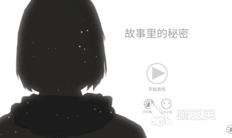 高人气的手机小游戏盘点2024优质的手机小游戏合集(图8)