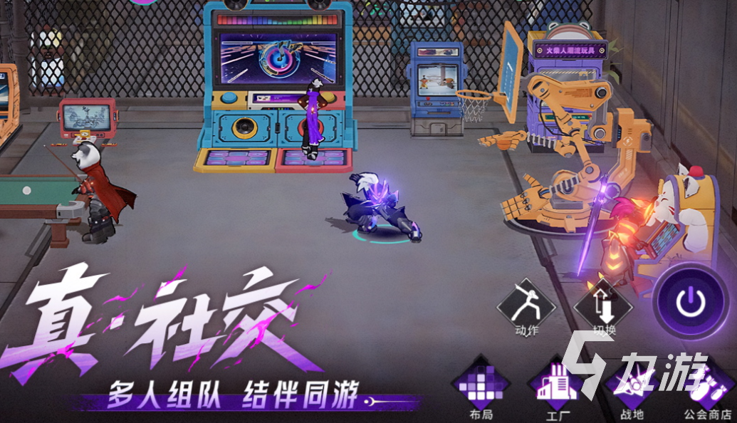 2024手游排行榜前十名免费的手机游戏大全(图6)