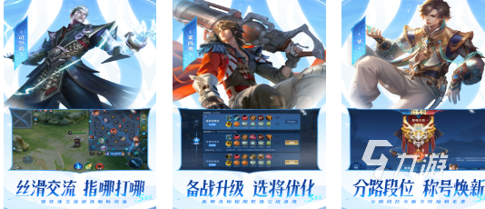 2024年网络游戏排行前50名分享最热门的网络游戏大全(图1)