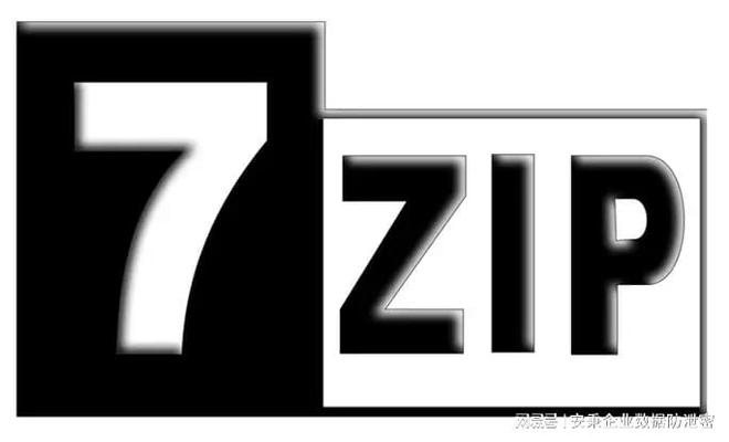 2024年10款超好用加密软件推荐主流加密软件排行榜(图9)
