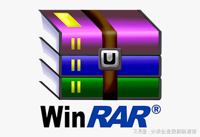 2024年10款超好用加密软件推荐主流加密软件排行榜(图11)