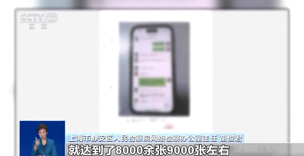 热门票抢不到去第三方平台加价买“讲解门票套餐”靠谱吗？(图4)