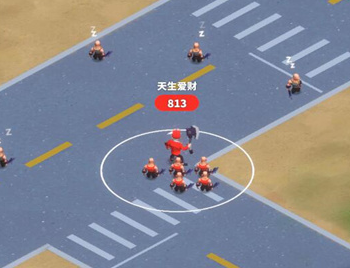 兄弟你别跑