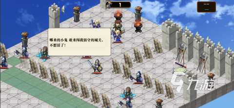 2024年网游排行盘点人气高的手机游戏大全(图2)