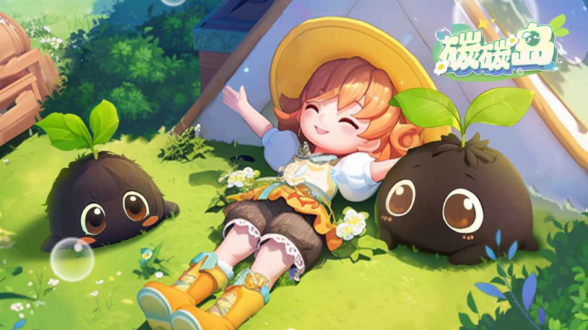 「新游前瞻」本周超27款新游开测腾讯又有两款本周上线开测！(图2)