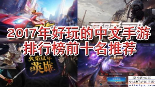 酷刑手机游戏有哪些酷刑手机游戏有哪些名字(图3)