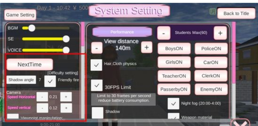 樱花校园模拟器怎么改时间？-樱花校园模拟器改时间的方法(图3)