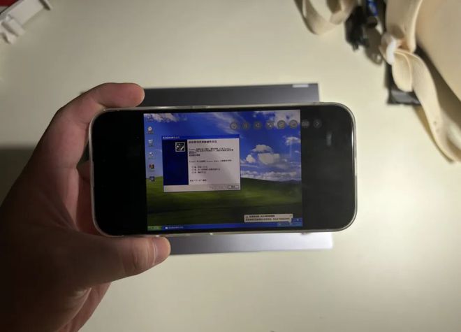 2024年最新资源38个巨魔神级APP建议果粉收藏！(图29)