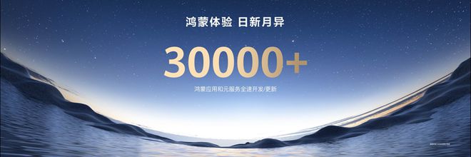 穿越“微笑曲线天生态突围战(图1)
