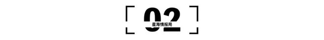 穿越“微笑曲线天生态突围战(图4)