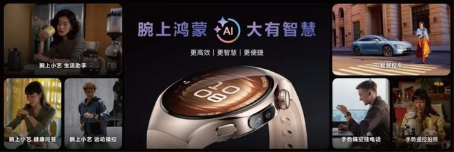 穿越“微笑曲线天生态突围战(图5)
