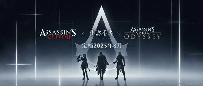 在整理了108款游戏的周年庆后我们发现超过30%都在搞联动(图5)