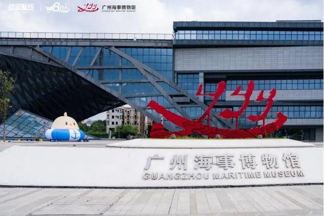 在整理了108款游戏的周年庆后我们发现超过30%都在搞联动(图9)