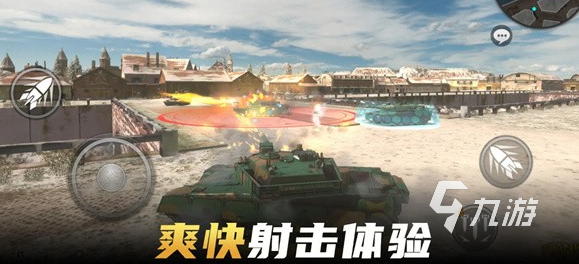 热门的1一4多人游戏手游盘点2025流行的多人游戏大全(图5)