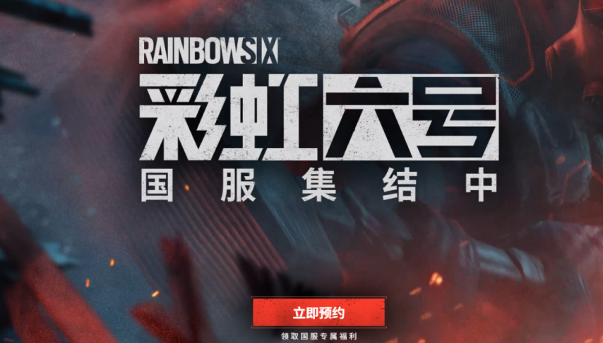 BW2025吸引超40万人参与；6月出海最赚钱的手游是它！(图3)