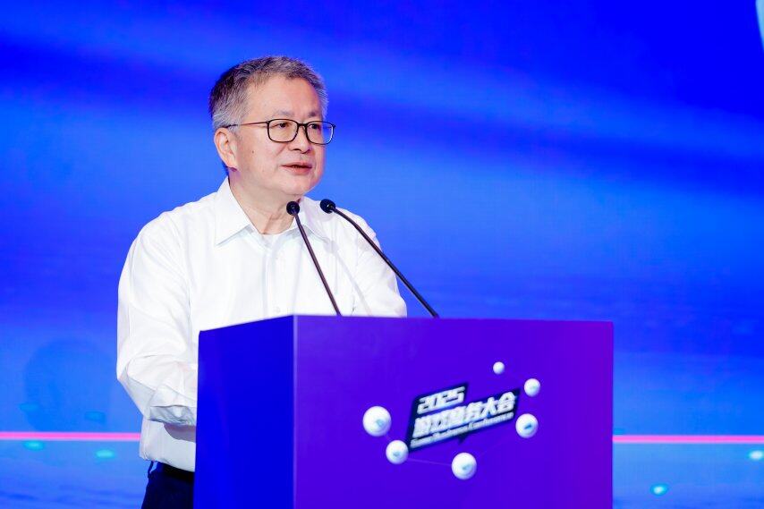 中国音数协常务副理事长兼秘书长敖然在2025年度游戏商务大会上的致辞(图1)