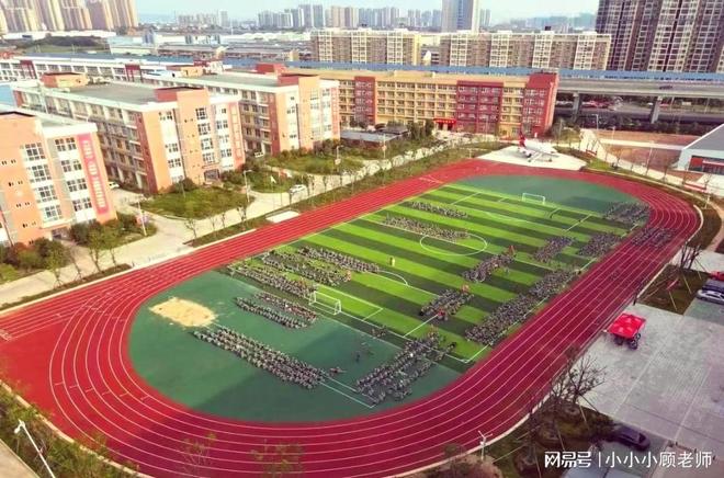 武汉2025年中考未被录取？这所宝藏职校助你逆袭！(图2)