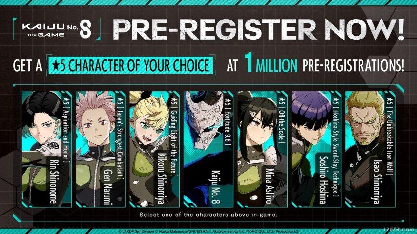 超人气漫改游戏《怪兽8号THEGAME》定档8月31日全球上线(图5)