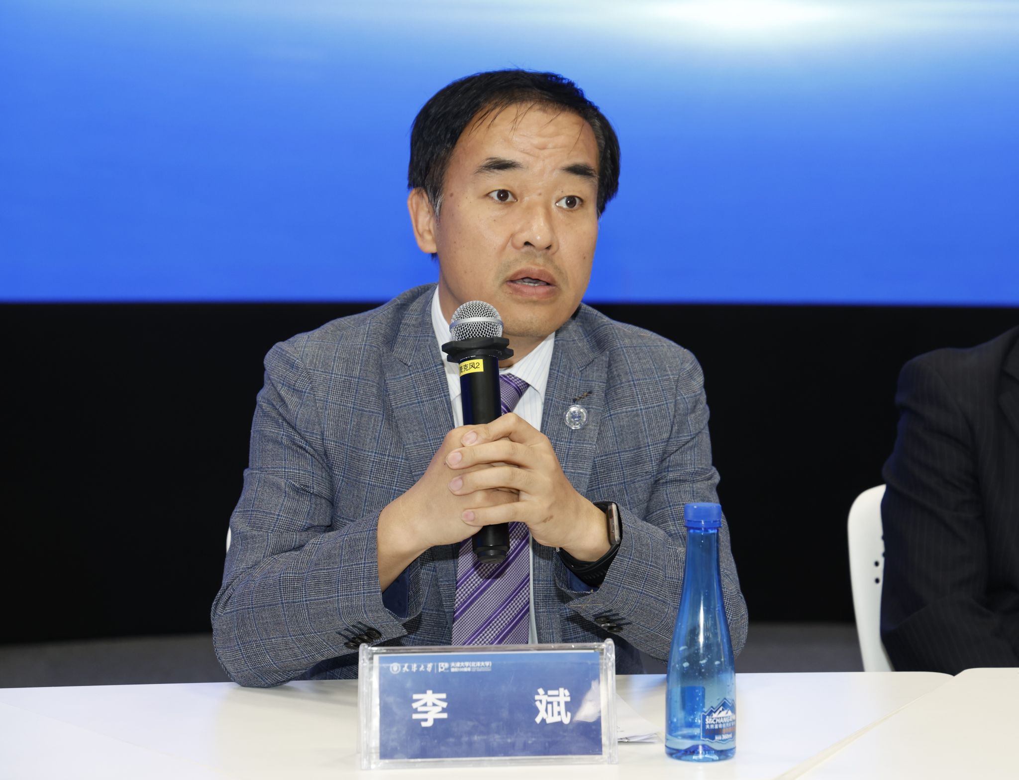 【校报特稿】创建“双一流”：从未来到未来构建天大育人新范式(图2)