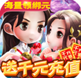 侠客外传(图7)