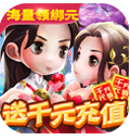侠客外传(图8)