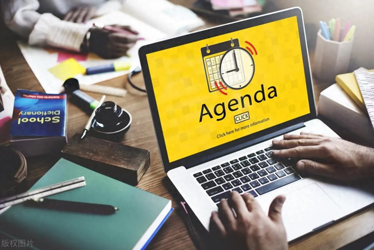 哪些提醒软件最受欢迎？2024年5款高效工具评测与对比(图1)