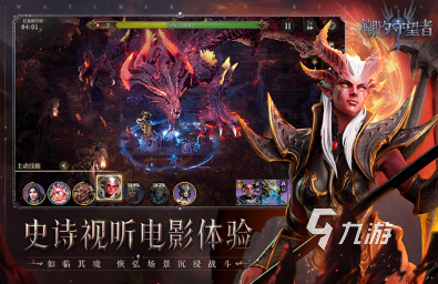 2024年最火的游戏是什么热门的游戏排行(图2)