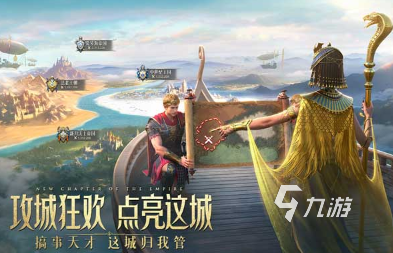 2024年最火的游戏是什么热门的游戏排行(图6)