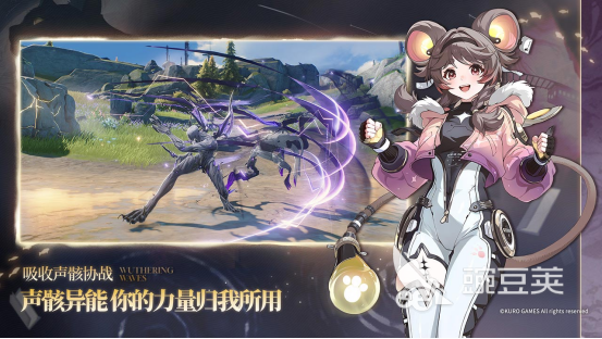 可以用手柄玩的手机游戏是什么2024可以用手柄玩的手游一览(图1)