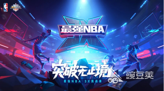 可以用手柄玩的手机游戏是什么2024可以用手柄玩的手游一览(图2)