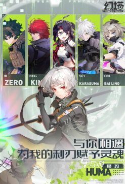 热门的好游戏推荐2024流行的好游戏合集(图1)