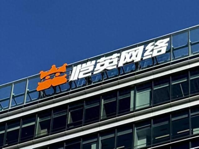 恺英网络半年报：营收稳站2578亿游戏出海点燃增长引擎(图1)