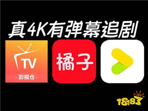 不用看广告解锁剧集的免费看剧软件推荐最新剧集直接免费看的看剧软件大全(图1)