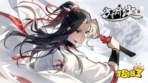 策略手游排行榜前十名20242024耐玩的策略类型手游推荐(图4)