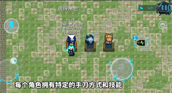 元气骑士官服(图8)