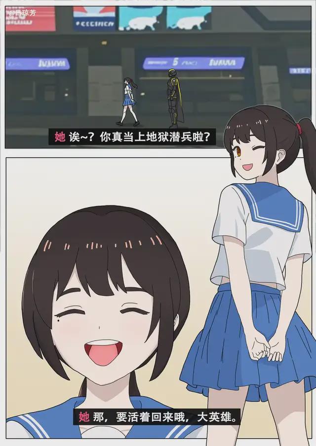 中美合伙打外星人？中美联军保卫超级上海打响“赛博淞沪会战”(图11)