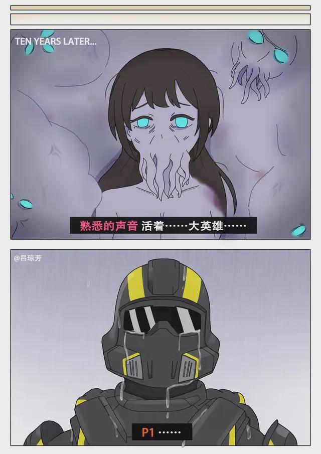 中美合伙打外星人？中美联军保卫超级上海打响“赛博淞沪会战”(图12)