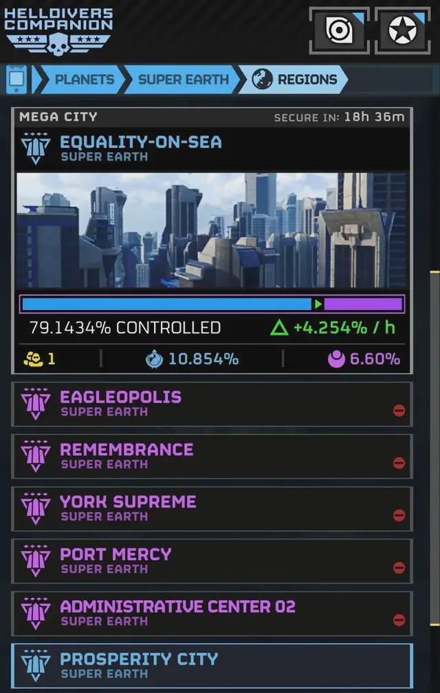 中美合伙打外星人？中美联军保卫超级上海打响“赛博淞沪会战”(图16)